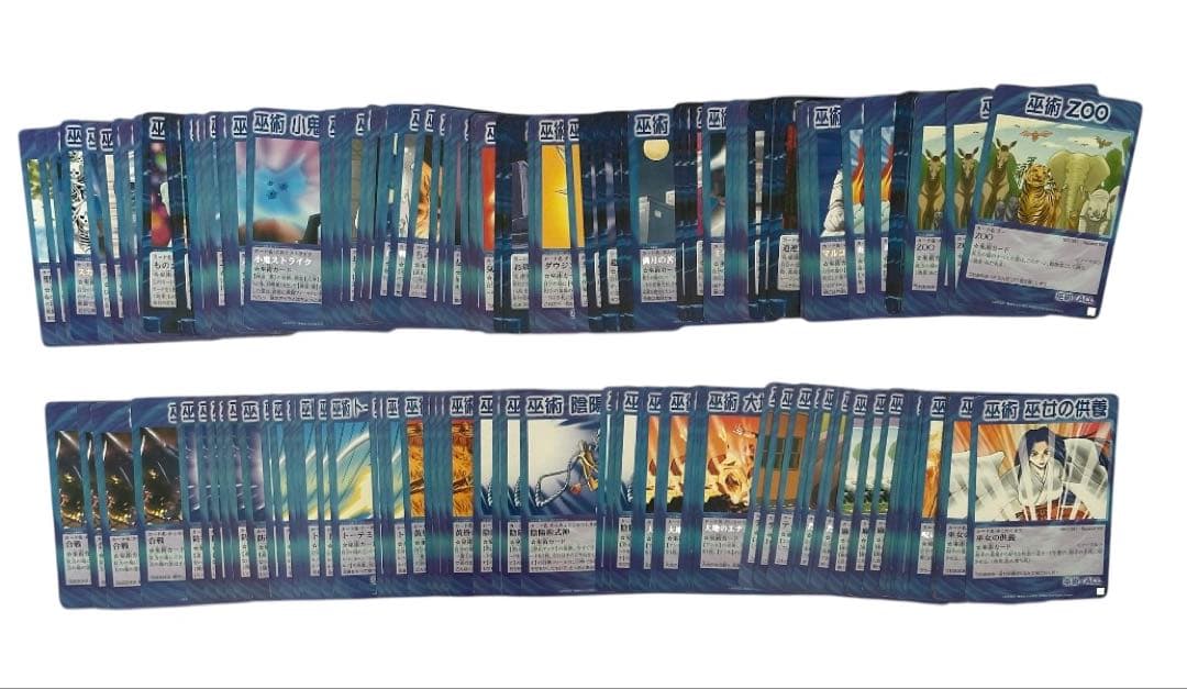 シャーマンキング　カード　まとめ売り