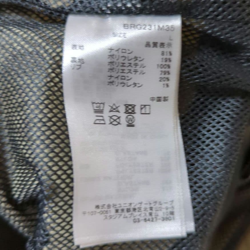 ブリーフィング　WINDPULLOVER ゴルフウェア　ベージュ　サイズL