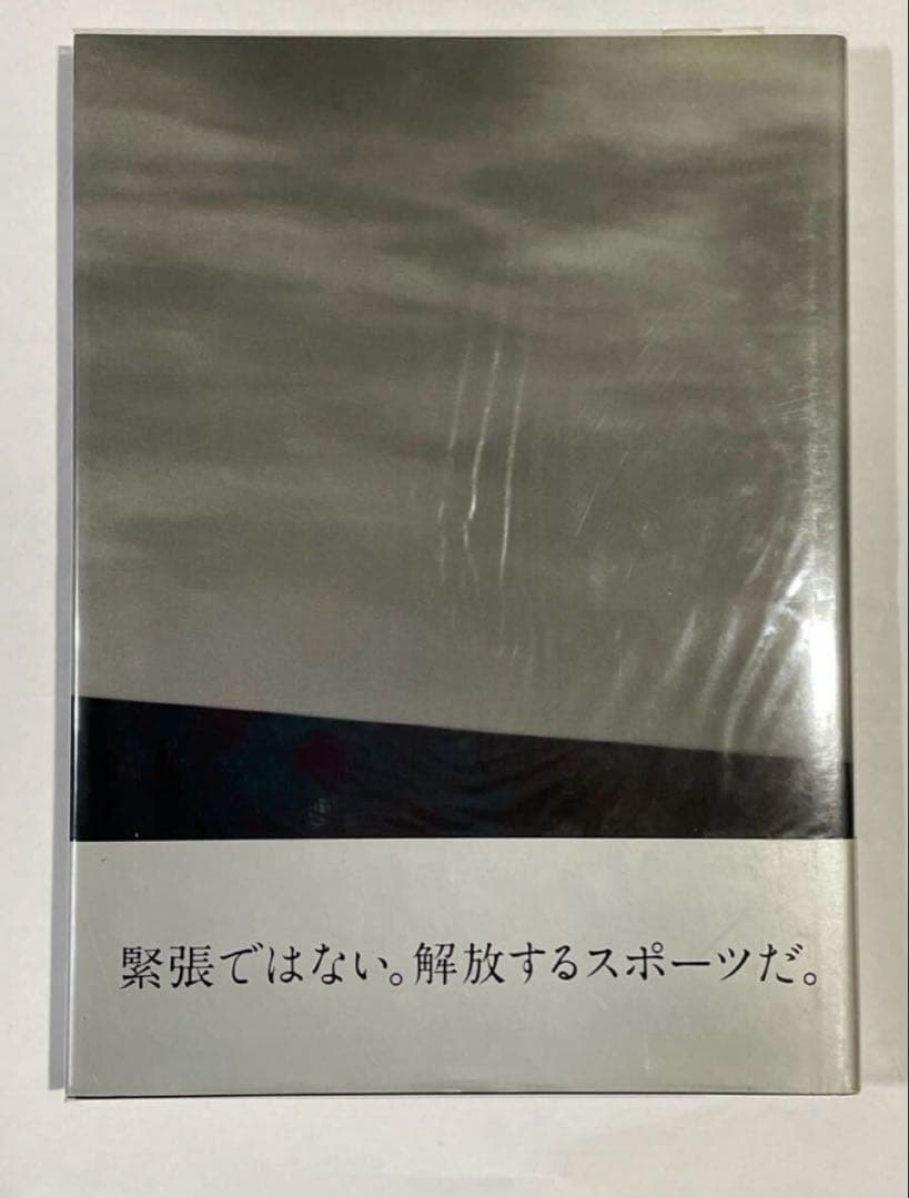 The NSX Story Honda Book 上原繁氏サイン入り