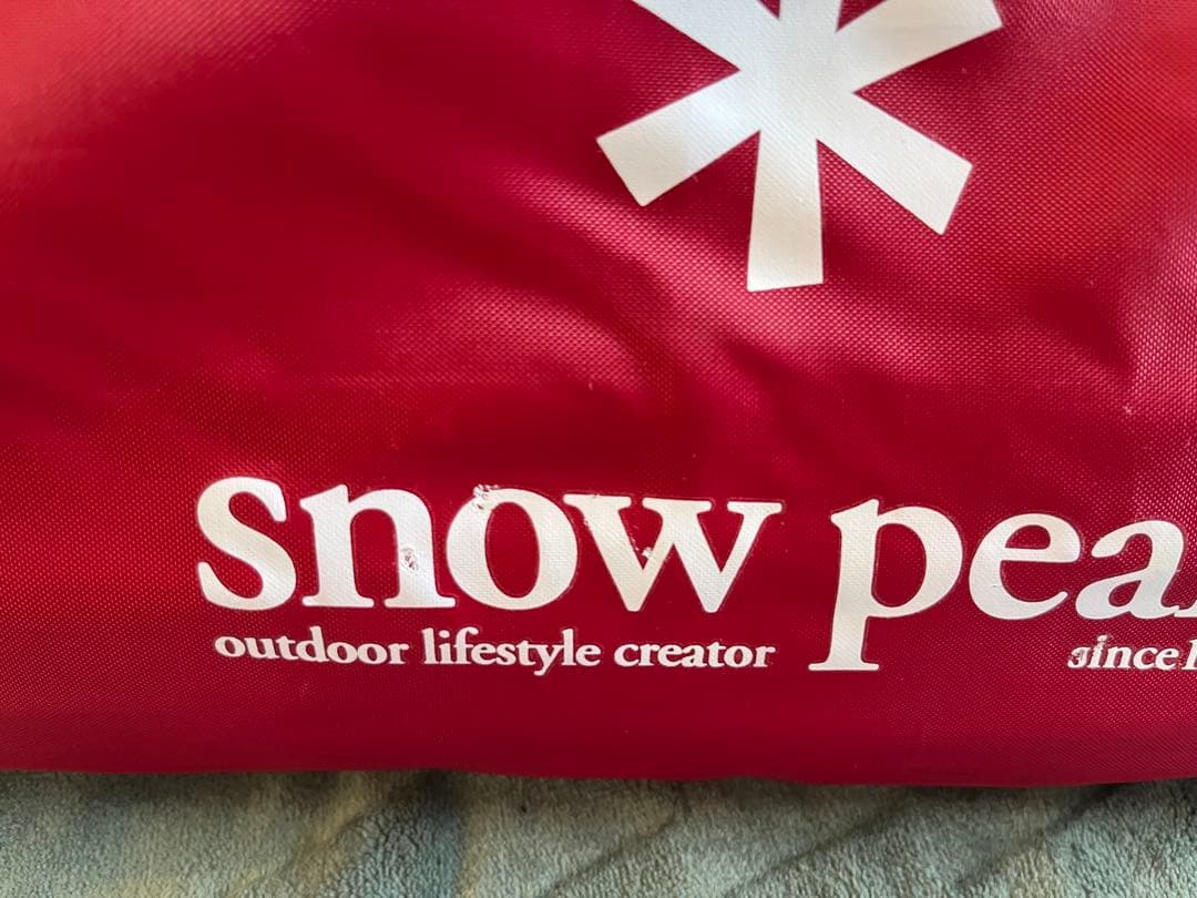 【本日限りお値下げ】 peak ランドロック