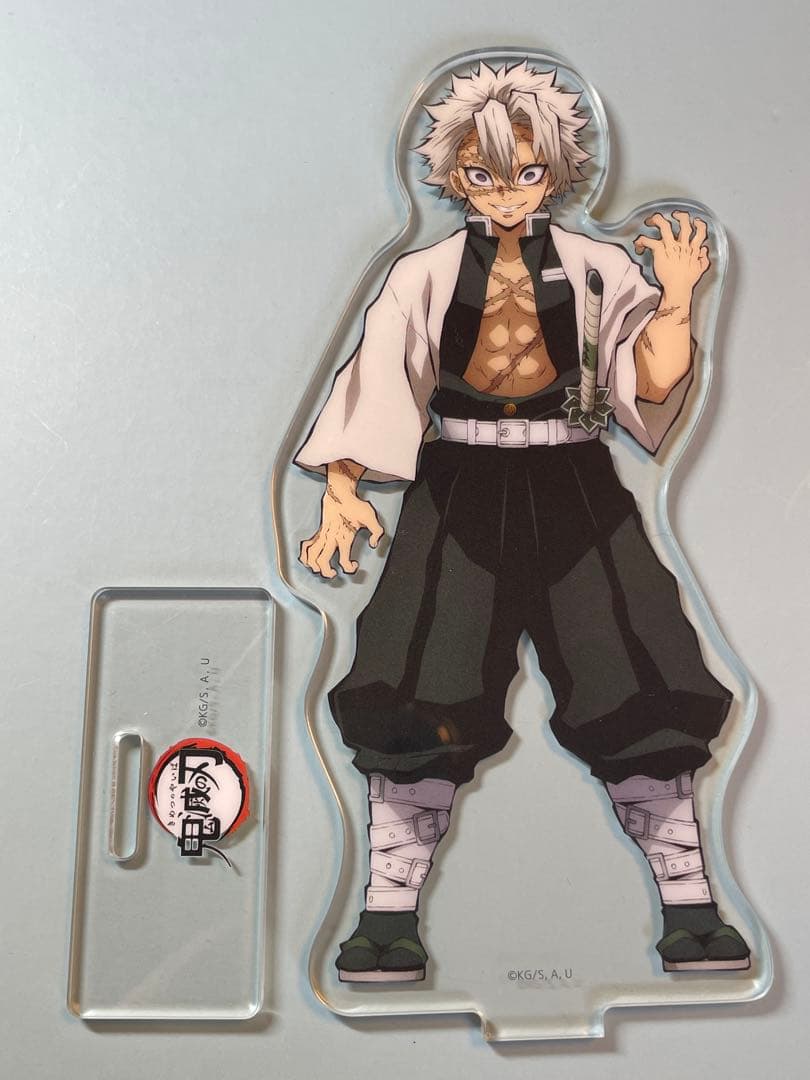 Ufotable 鬼滅の刃アクリルスタンド