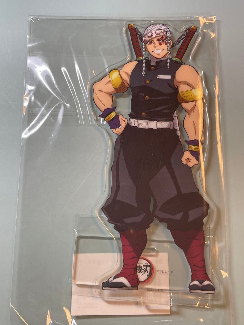 Ufotable 鬼滅の刃アクリルスタンド