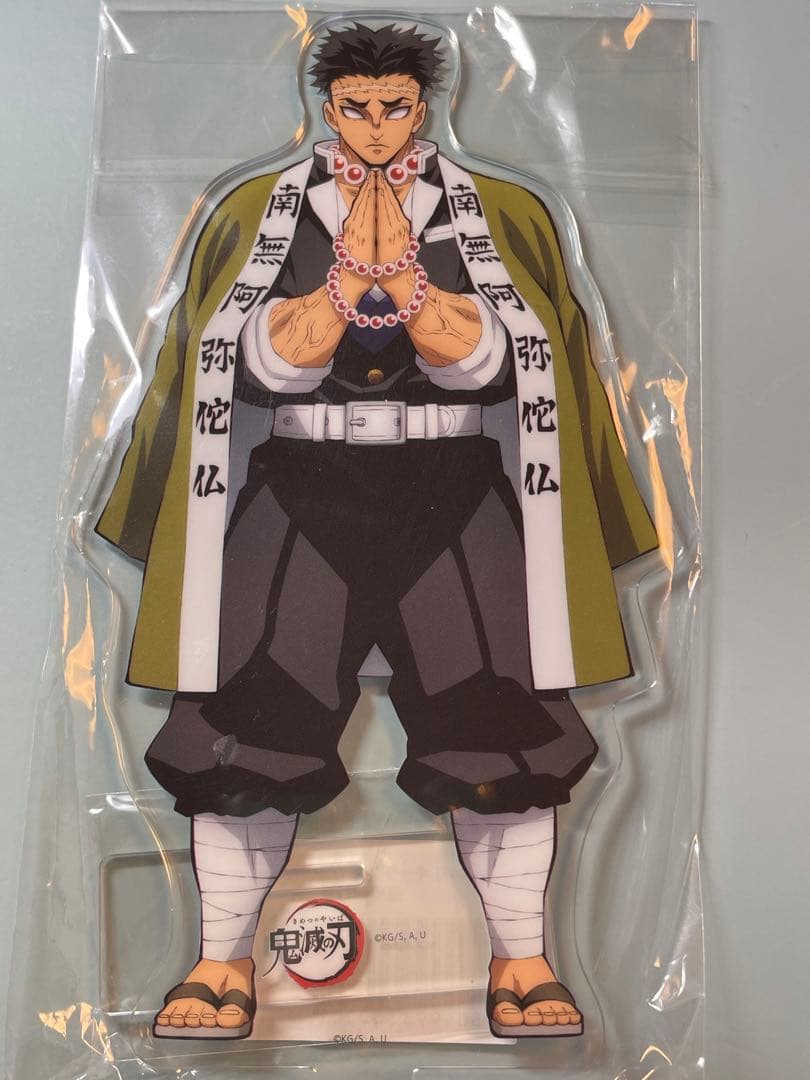 Ufotable 鬼滅の刃アクリルスタンド