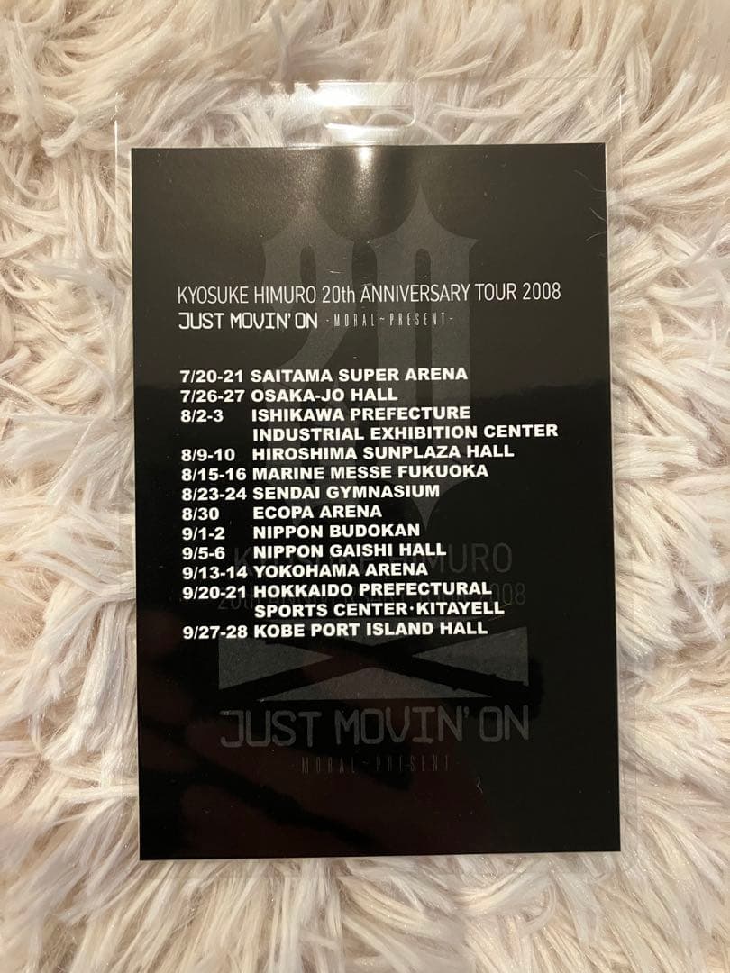 氷室京介/KYOSUKE HIMURO 20th ANNIVERSARY TO…