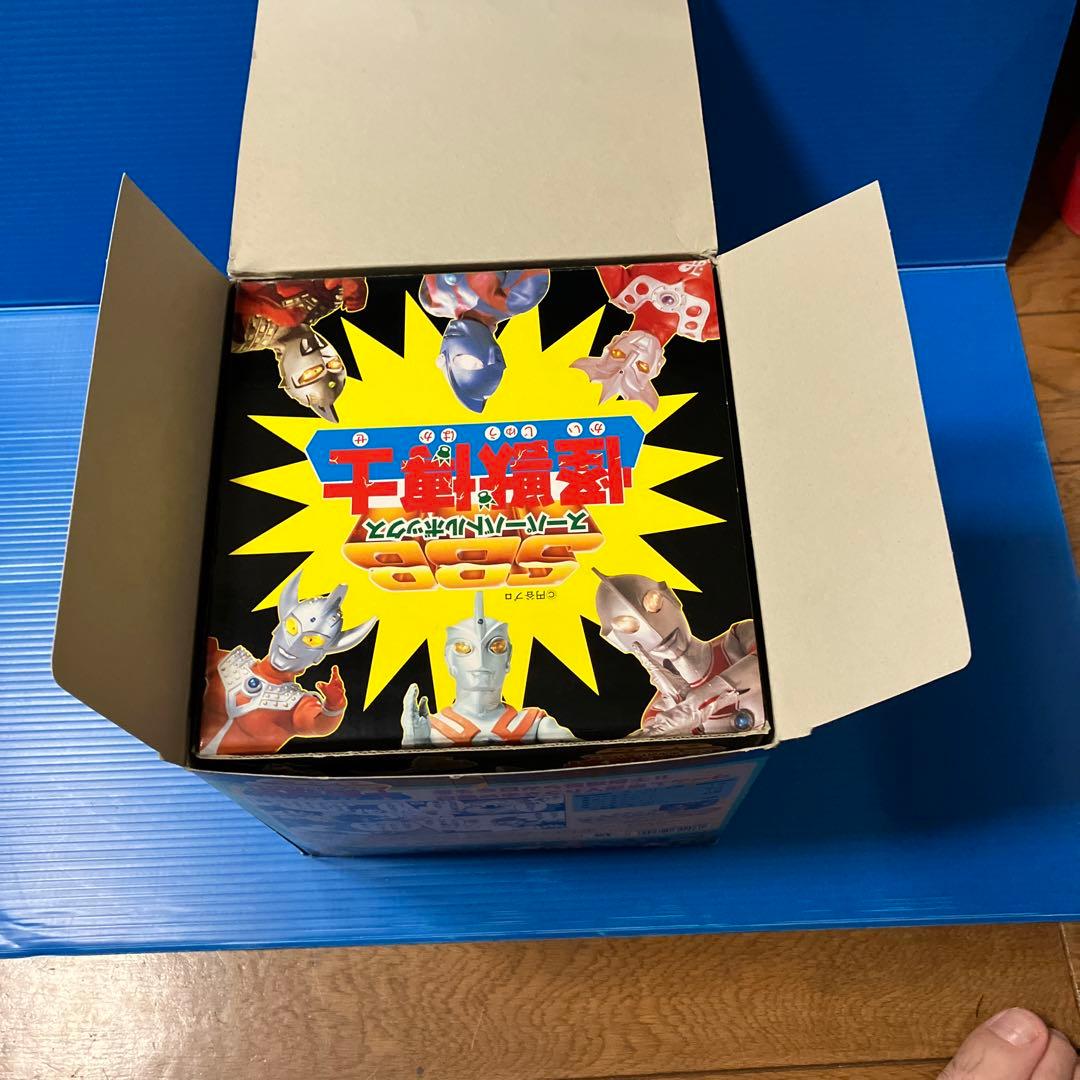 スーパーバトルボックス怪獣￼博士