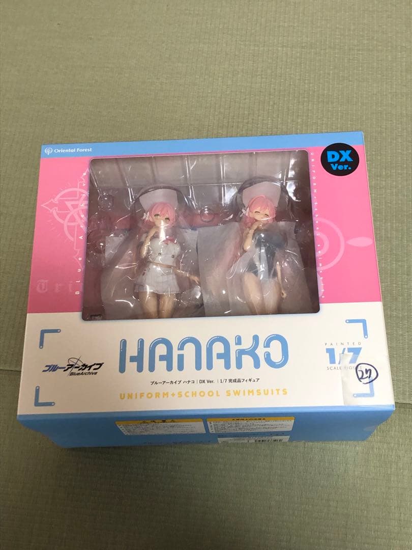 ブルーアーカイブ ハナコ DX Ver. 1/7 フィギュア