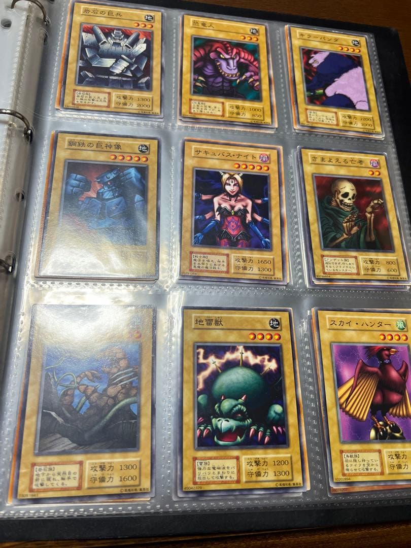土日限定値下げ　遊戯王OCG コレクションカードファイル　引退品
