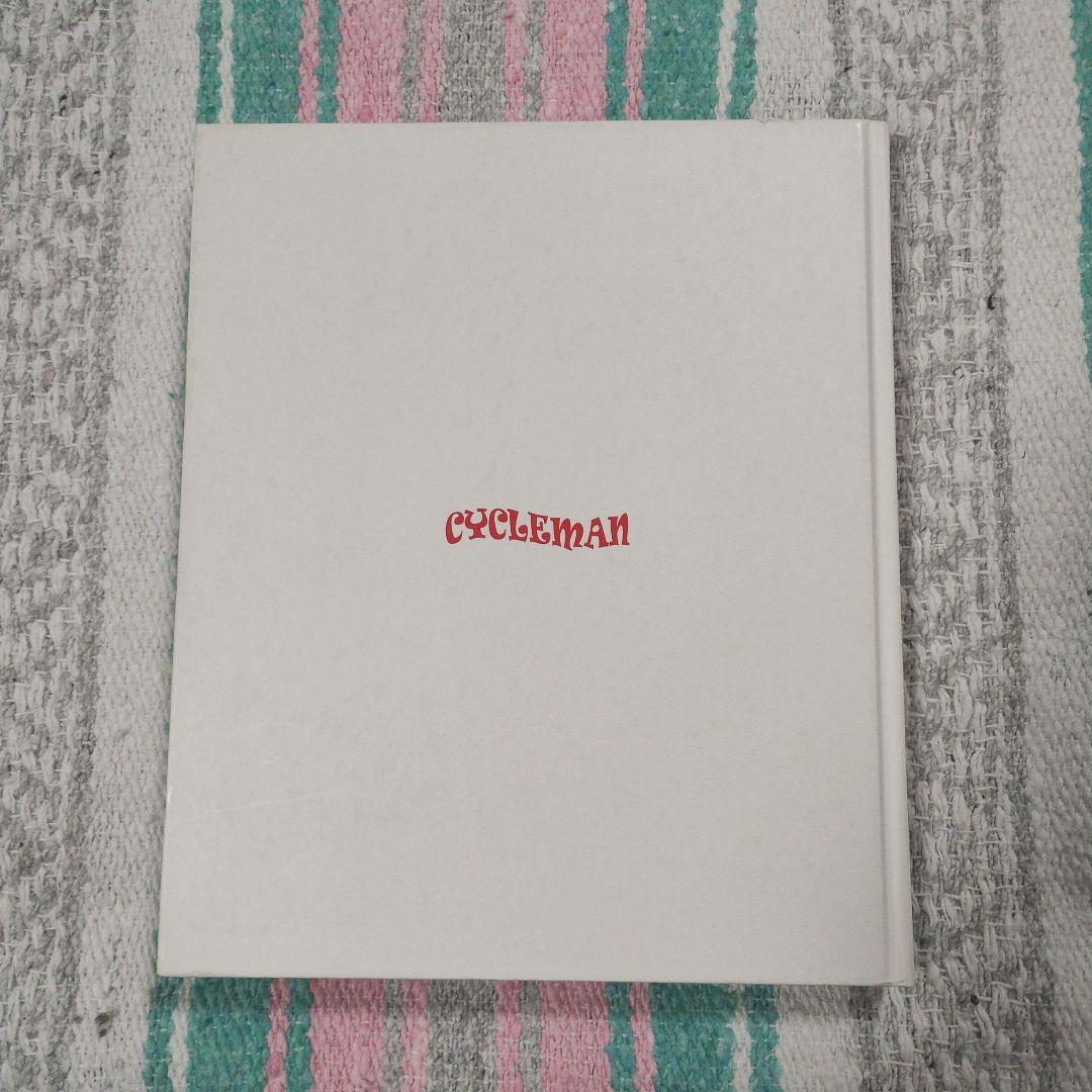 My Freedamn! ◆マイ・フリーダム 　田中凛太郎