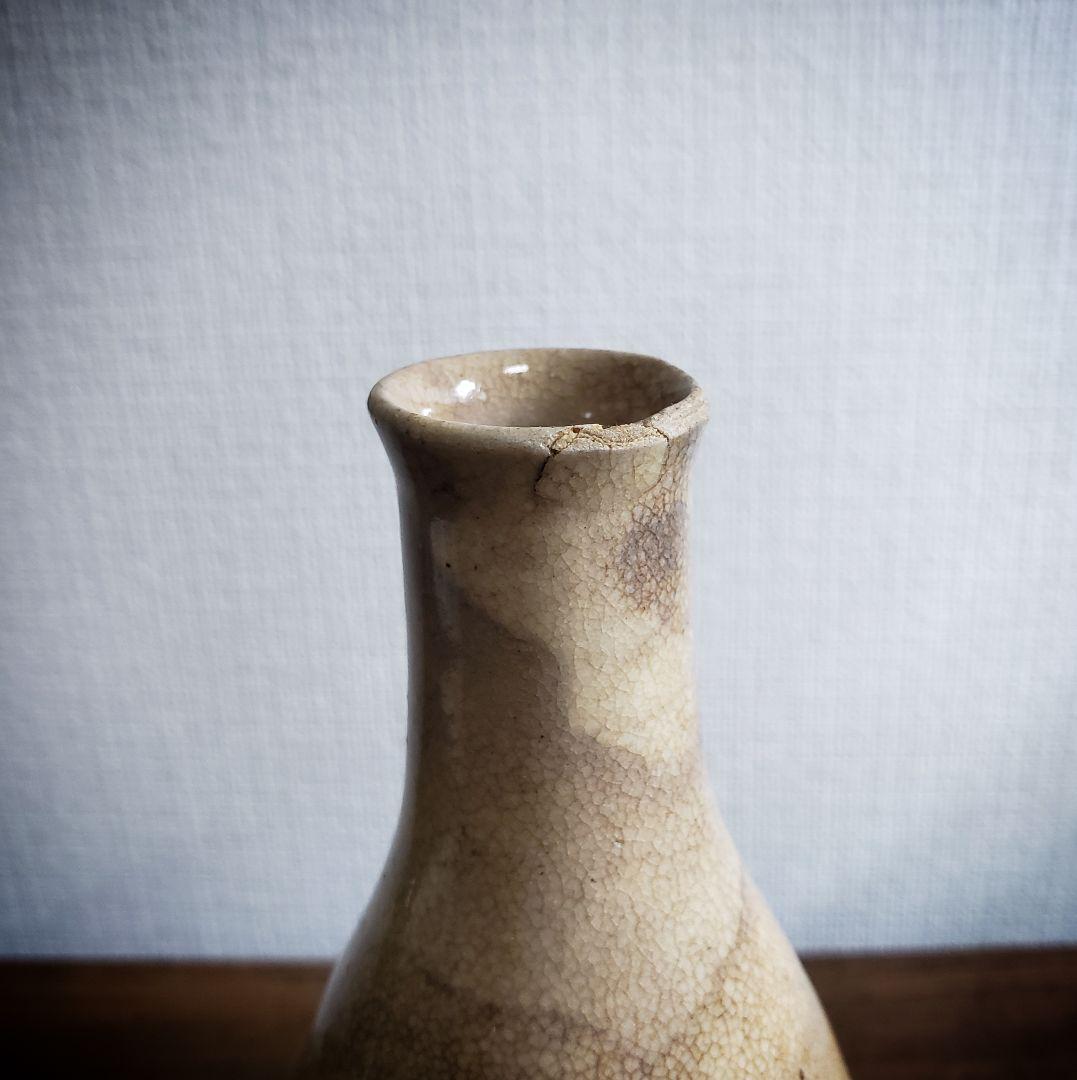 徳利 酒器 一輪挿し 花瓶 古瀬戸 明治 大正 印判 訳あり 口に傷