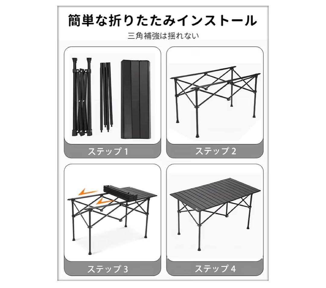 アウトドア テーブル チェア 7点セット アルミテーブル椅子 ピクニック