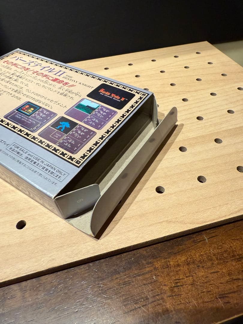 ファミコン　バーズテイル2