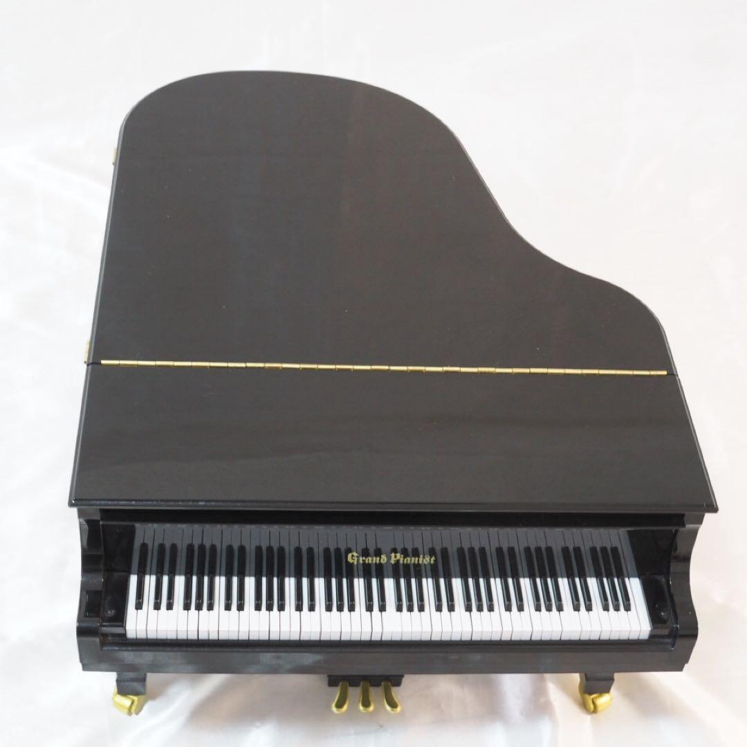 セガトイズ グランドピアニスト プラス