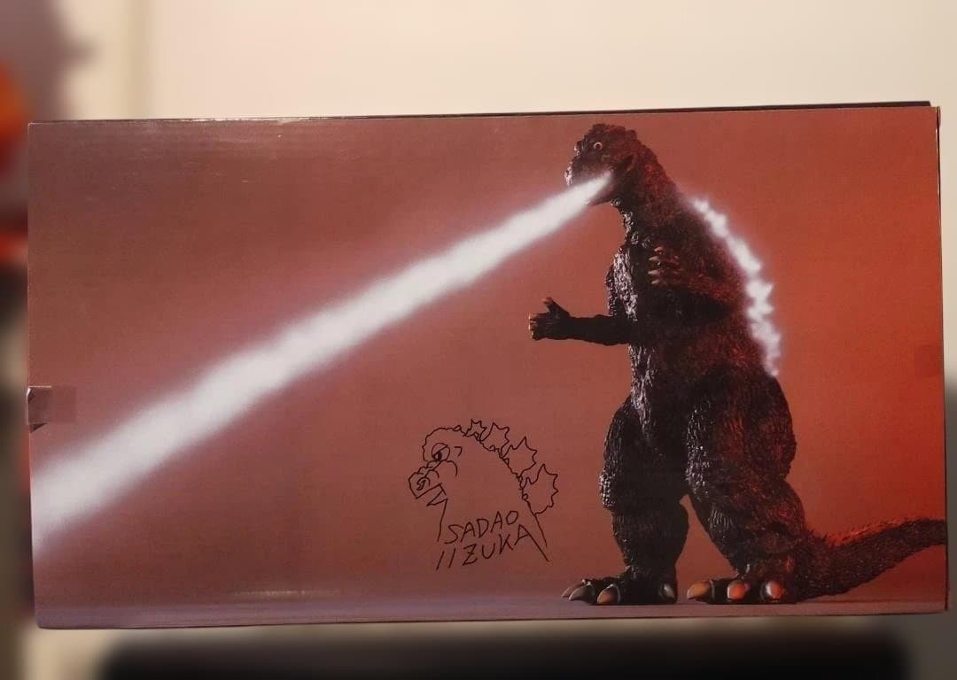 怪獣番外地 ゴジラ (1954) ポスターカラー版