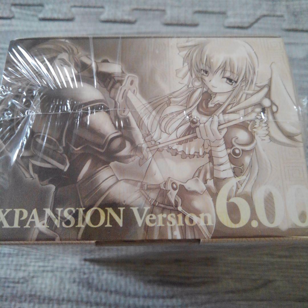 ハーレムマスター　HAREM MASTER ver.6 スターター　ブースター