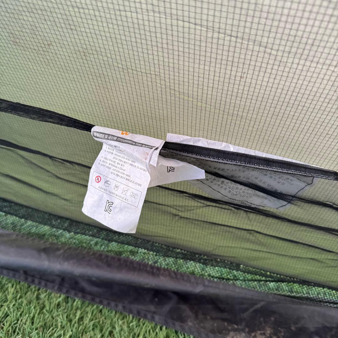 ミニマルワークス シェルターG 2.0 TPUドア付