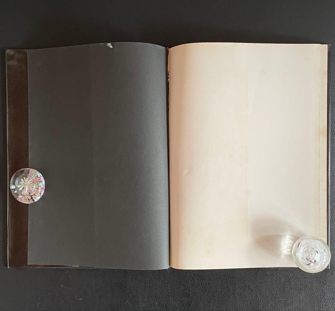 写真集『 抱擁 』　 細江英公　写真評論社