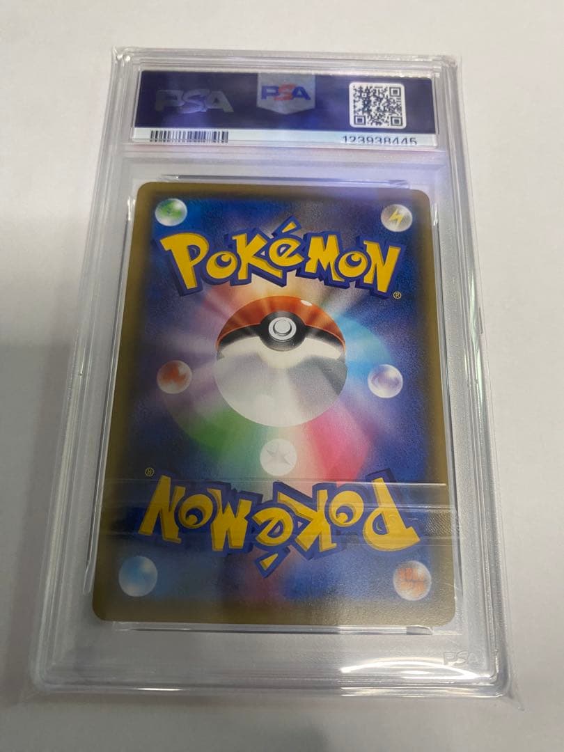 ⭐️ ポケモンカード　ブラッキー&ダークライ　GX sr sa psa9⭐️