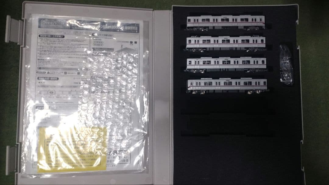 グリーンマックス　50502　東武30000系のみ