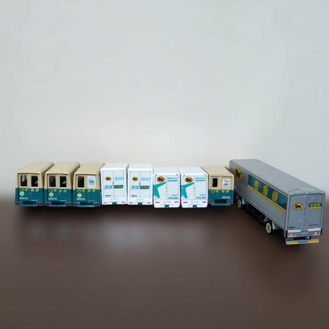 トミカ17個セット　ヤマト運輸(非売品)　パトカー　消防車　はしご車　警察車両