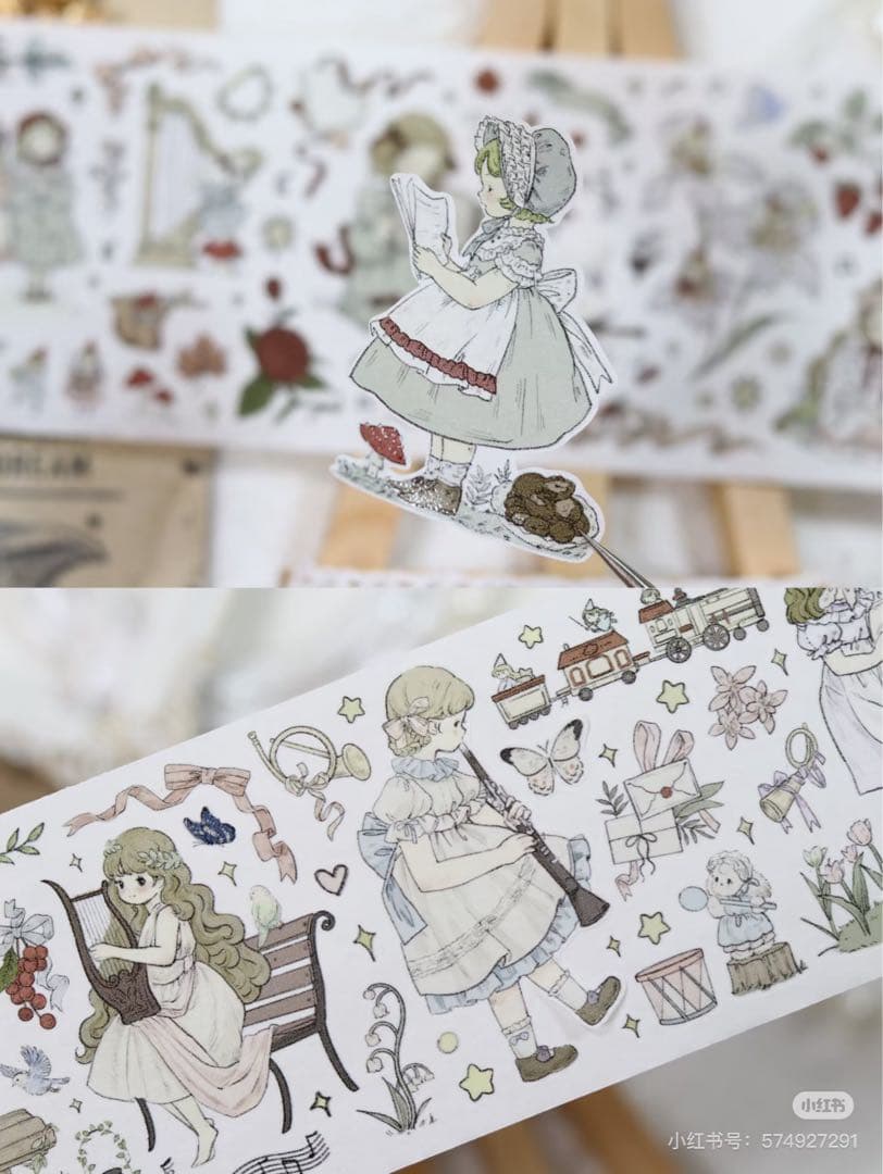 【8699】海外　マステ　5m巻売り　貝殻光カッティングテディベア　女の子　音楽