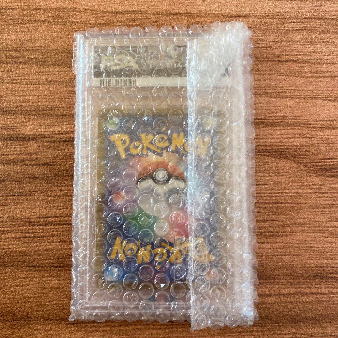 【PSA10】ユウリ SR S8b VMAXクライマックス 276/184