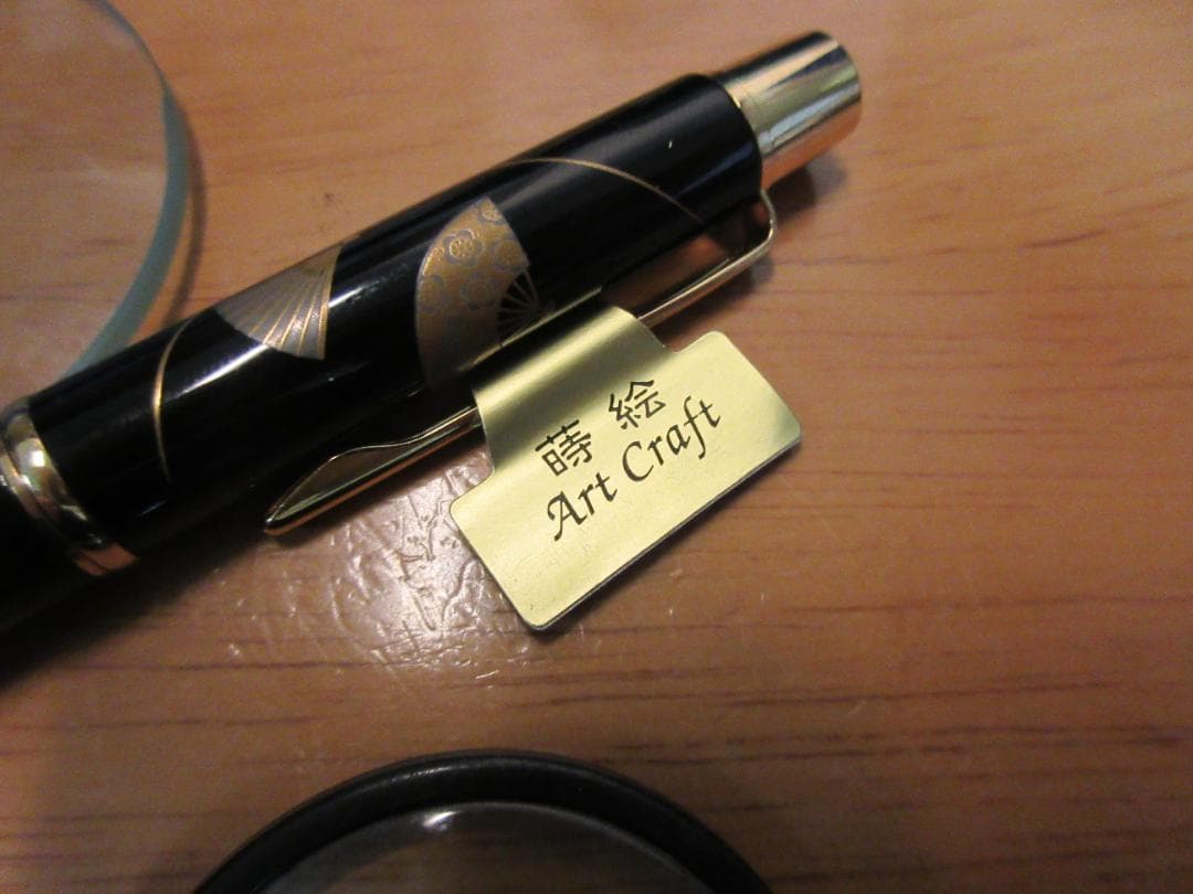 [PILOT] 國光會 国光会 平蒔絵 ボールペン BSTN-2MP-SMN