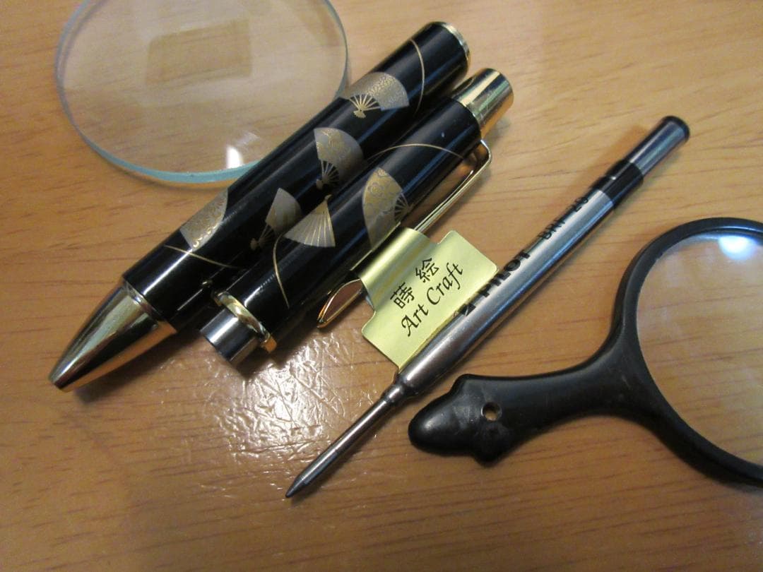 [PILOT] 國光會 国光会 平蒔絵 ボールペン BSTN-2MP-SMN