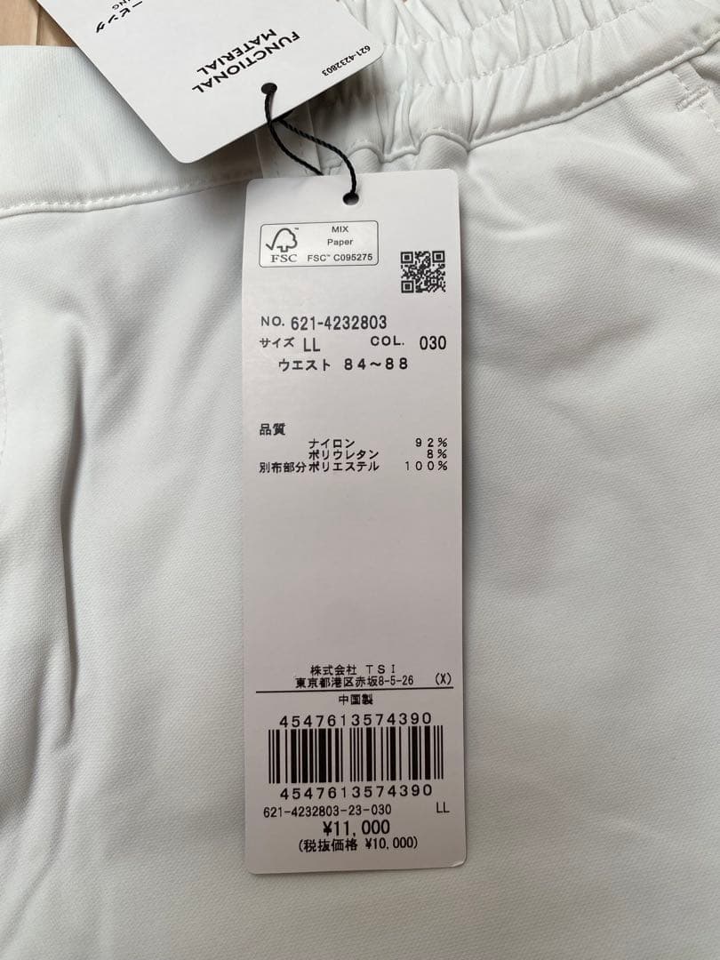 つむさん専用　ゴルフウェア　ピン　ハーフパンツ　LL その他2点