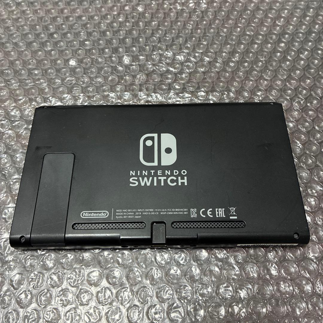 Nintendo Switch本体のみ（バッテリー強化版）