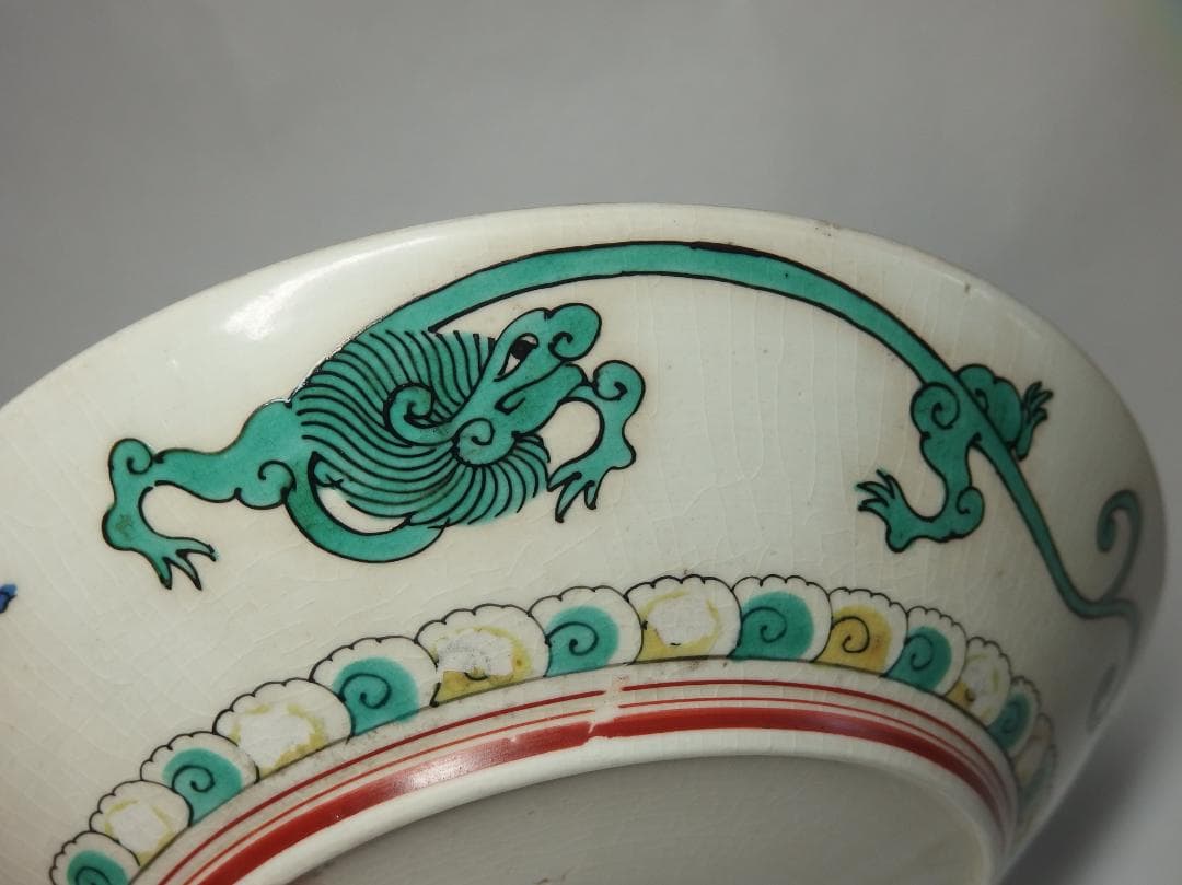 九谷庄三作/色絵捻紋皿/大日本九谷庄三/23cm