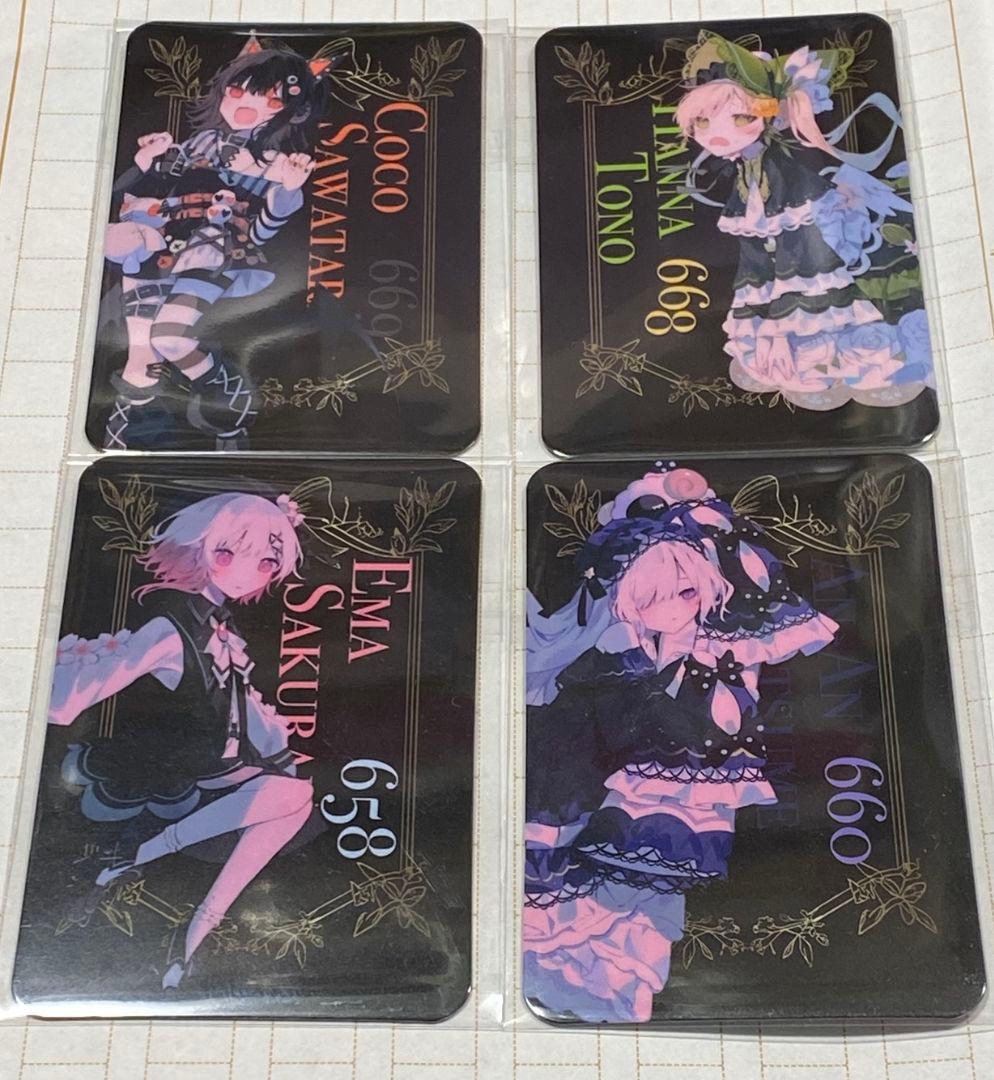 魔法少女ノ魔女裁判