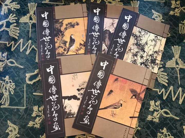 中国伝世 花鳥画