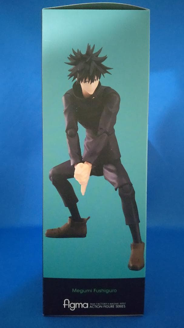 未開封 figma フィグマ 呪術廻戦 伏黒恵 特典：鵺(ぬえ)イラストシート