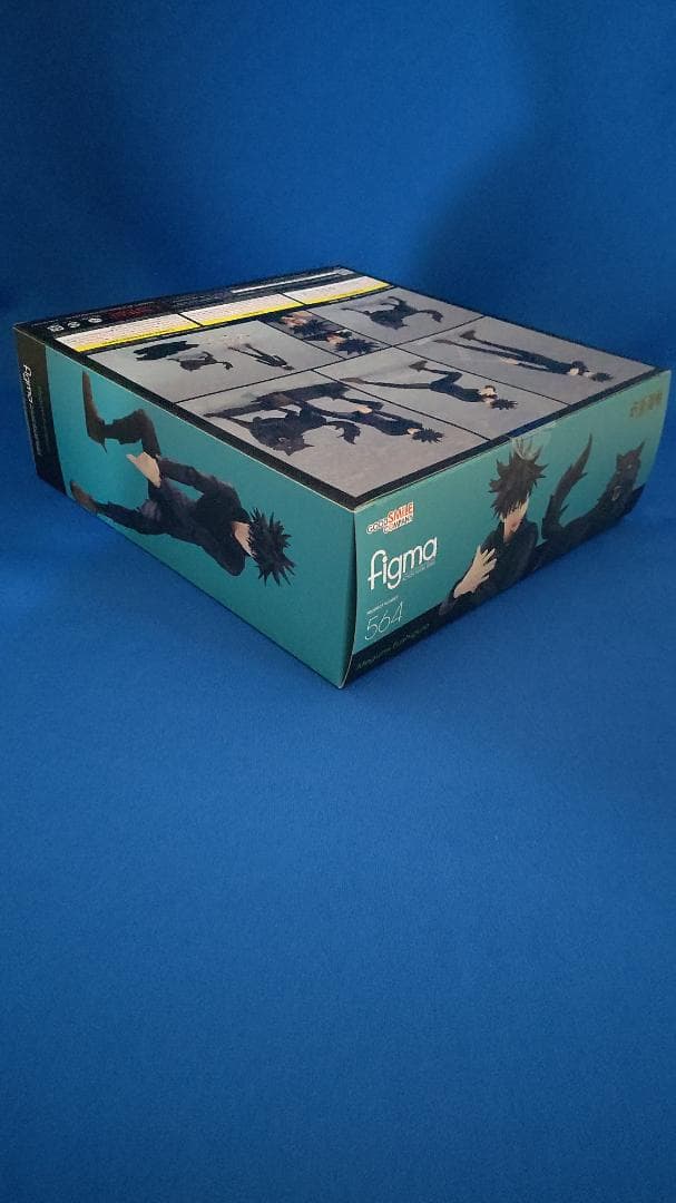 未開封 figma フィグマ 呪術廻戦 伏黒恵 特典：鵺(ぬえ)イラストシート