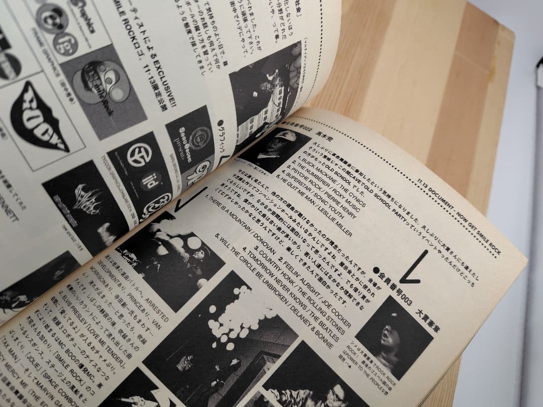 希少 1995年 DICTIONARY JONIO 村上隆 藤原ヒロシ