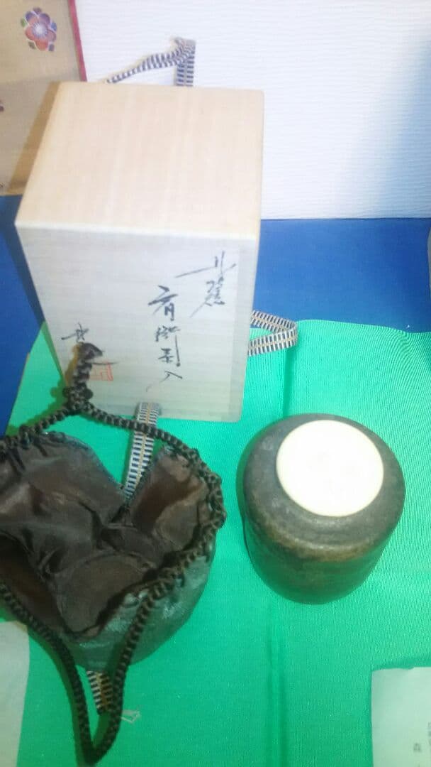 茶入、肩衝、丹波焼、丹山作。