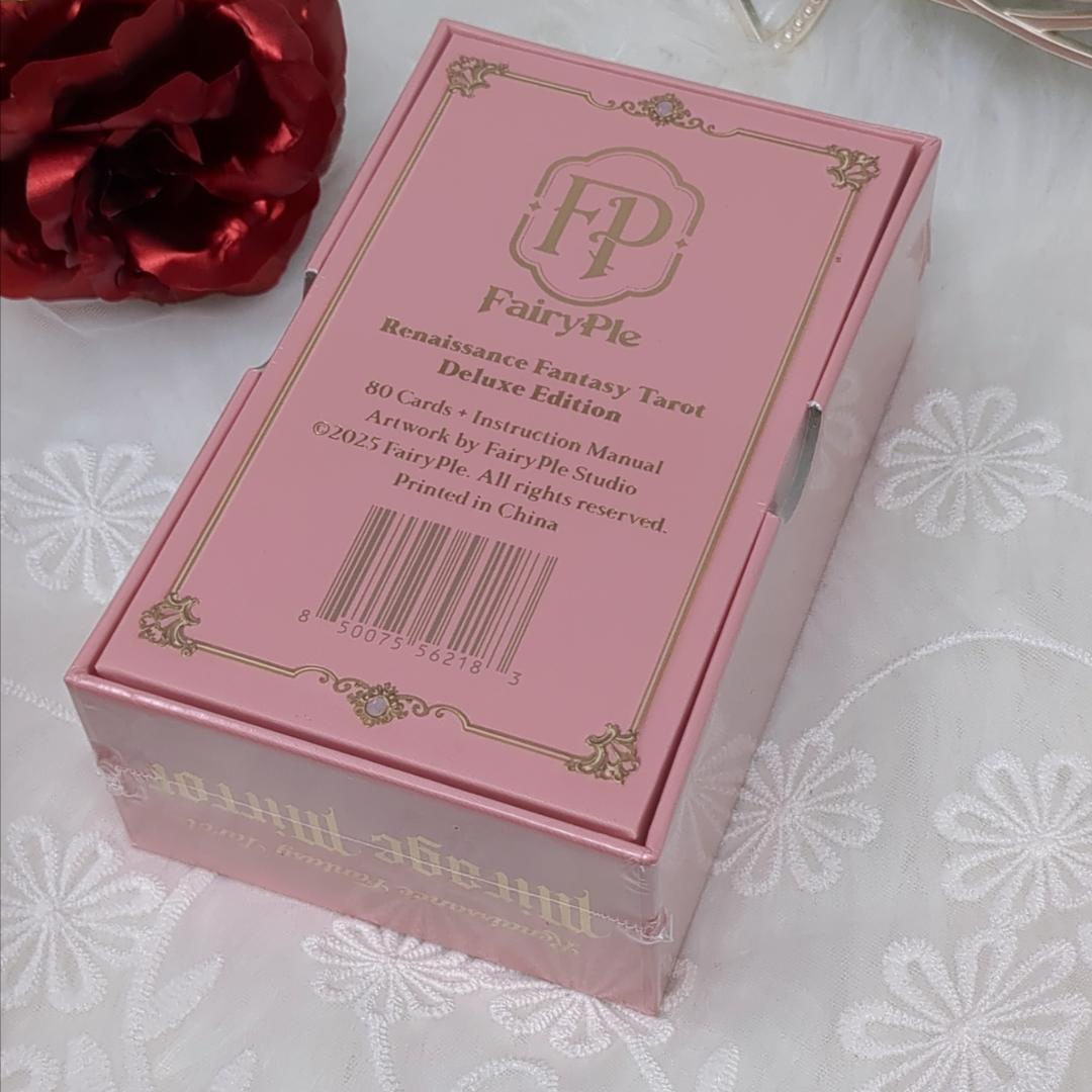 スピカ★タロット