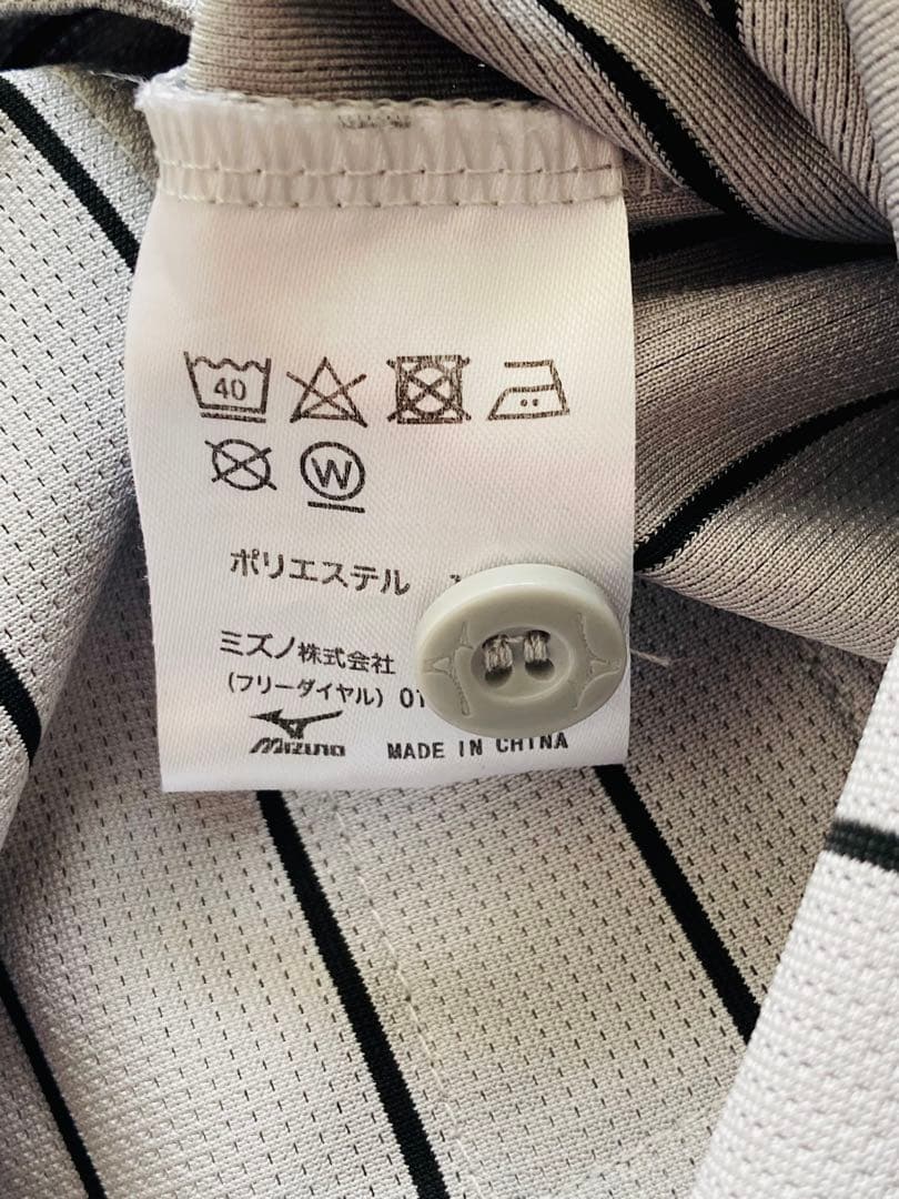 阪神タイガース ビジター　ユニフォーム 中野拓夢　メンズM ミズノ 刺繍　中野