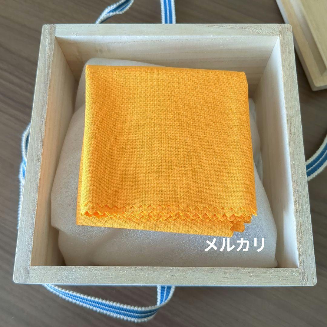 西村清翠作　茶碗　鳳凰