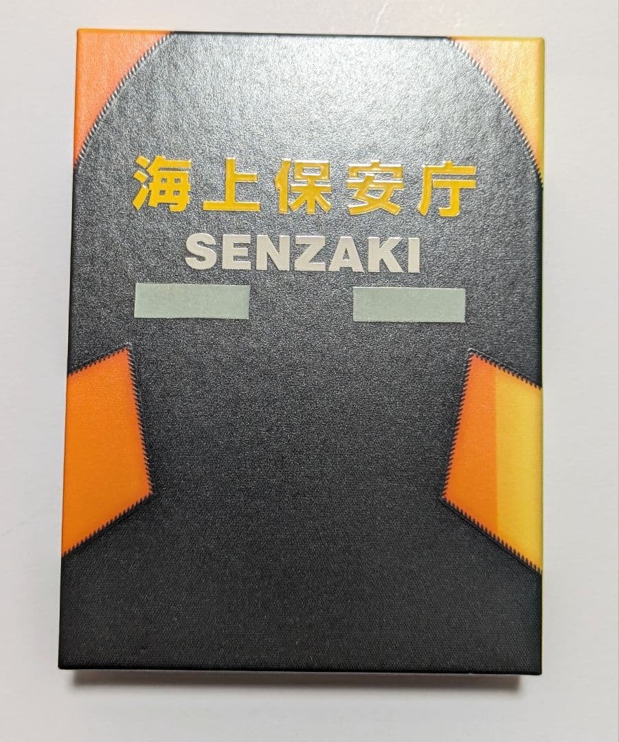 海猿 TVシリーズ＆劇場版シリーズ DVD BOX フルセット