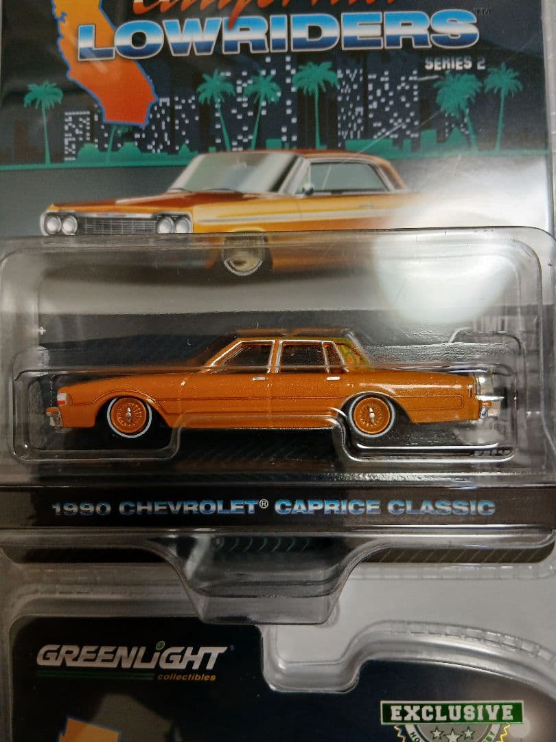 グリーンライト　ローライダー　serles2 6台セット　未開封