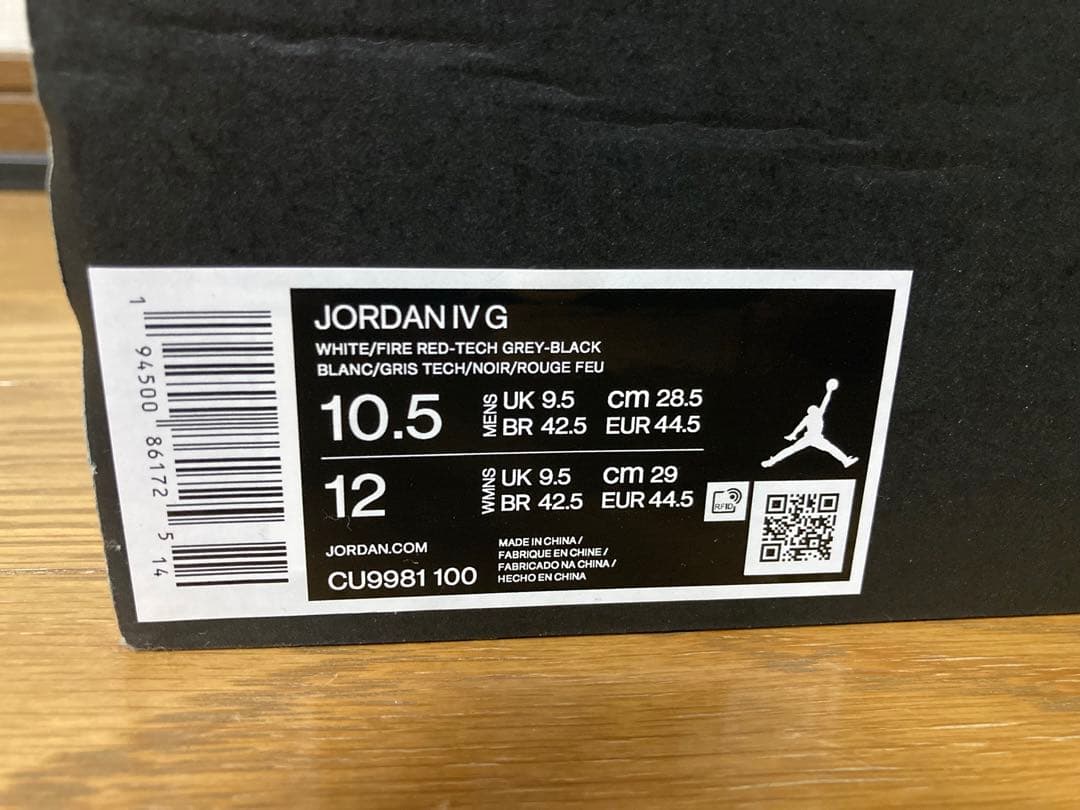 シューズ(男性用) NIKE GOLF AIR JORDAN 4 WHITE CEMENT 28.5