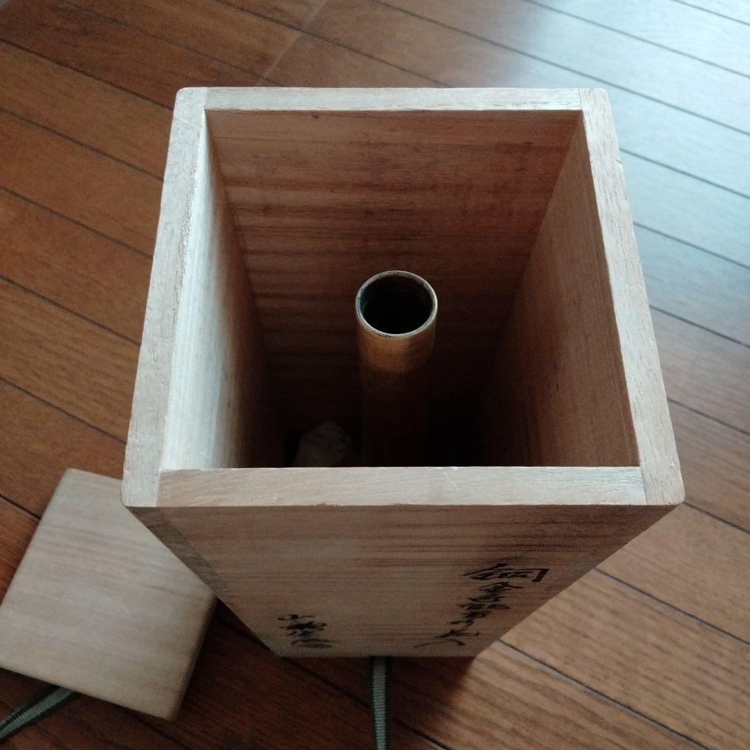 最終値下げ　日本を代表する金属工芸作家　三代一ノ瀬宗辰名作　銅金色鶴首形花入共箱