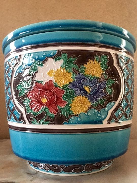 茶道具  水指  中村翠嵐  七宝草花浅黄交趾水指　美品