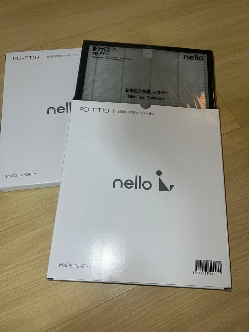 特価【中古美品】nelloペットドライルームエアシャワーKN-B10WHホワイト