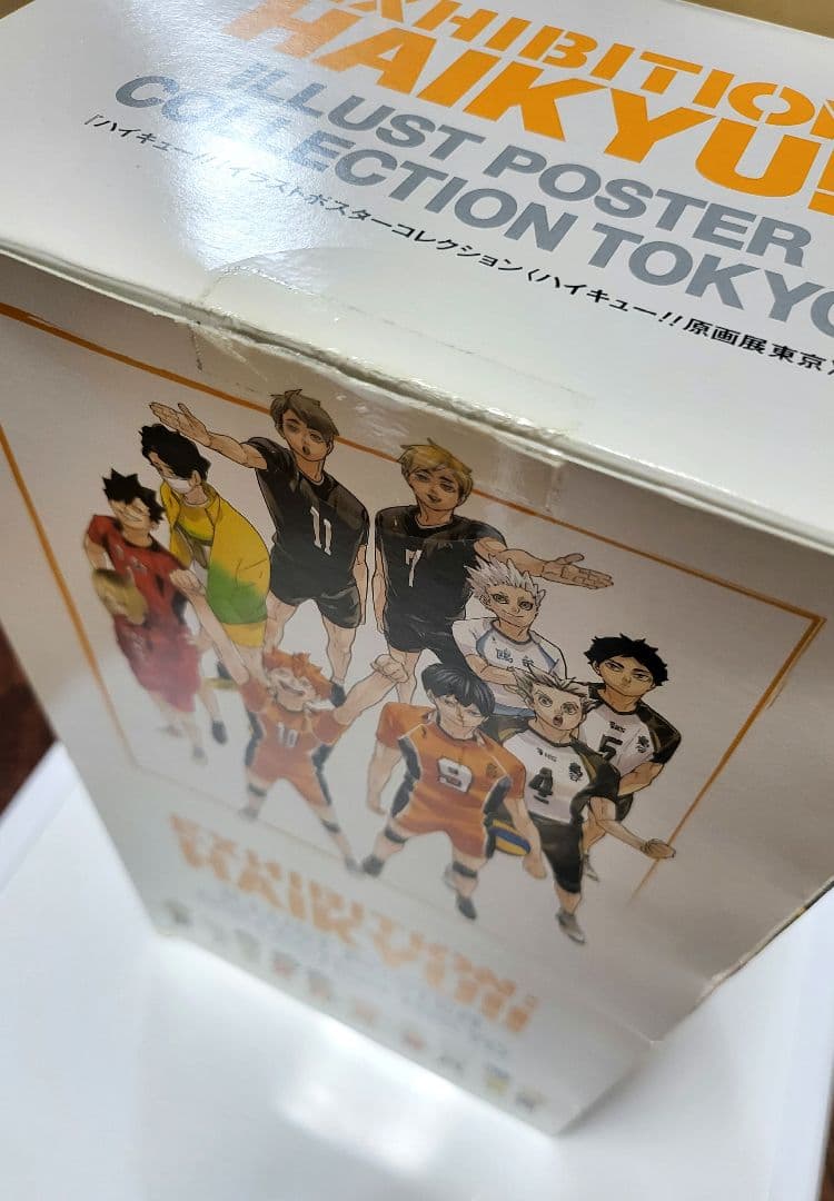 ハイキュー!!原画展ポスター12種BOX