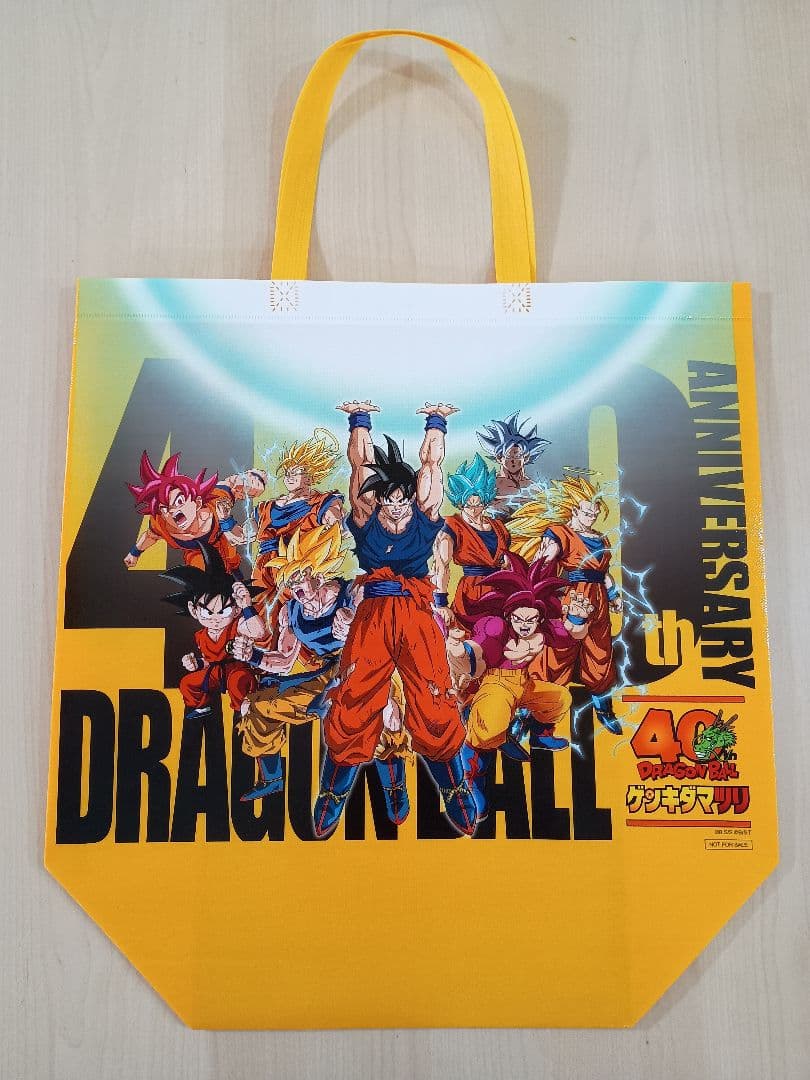 【新品】ドラゴンボール超 SMSP ゲンキダマツリver 3体セット