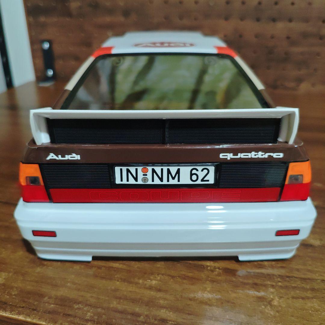 タミヤ　アウディ　クワトロ　ラリー　ボディ