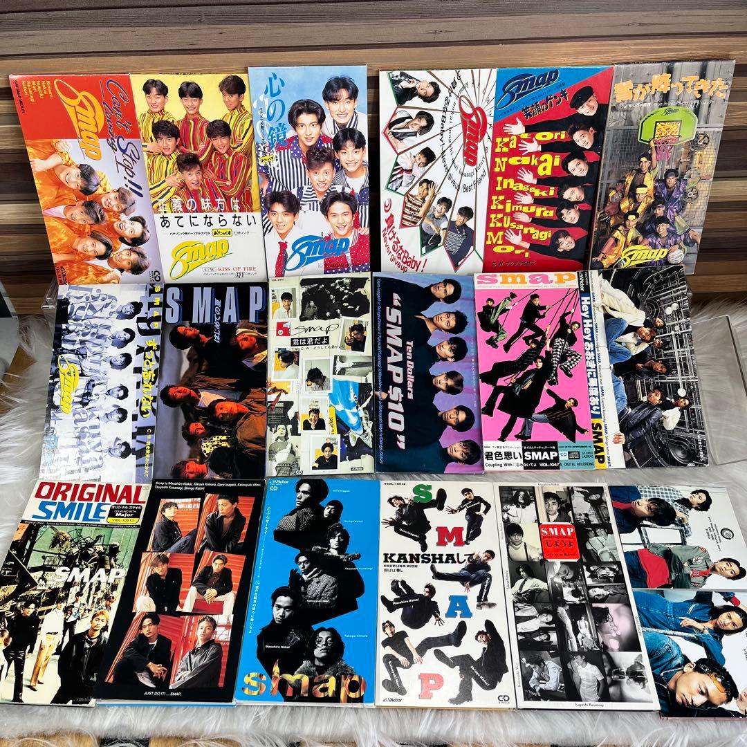 SMAP スマップ　シングル　CD まとめ売り