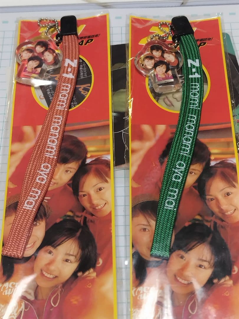 超レア 上戸彩 直筆サイン,サイン生写真,サイン色紙,サイン手帳,会報　Z-1